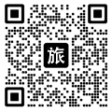 敦煌市新程國際旅行社有限公司